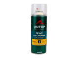 Для пластика в Томске – купить | carpaint.kz