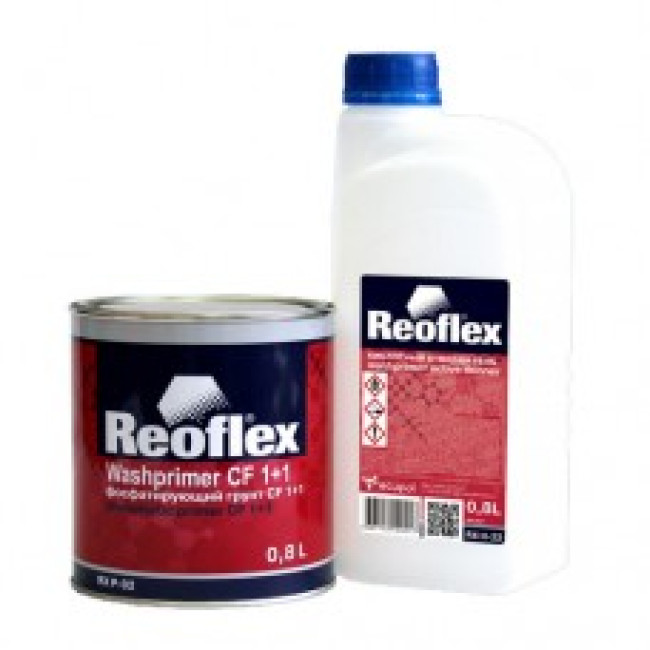Грунт Reoflex фосфатирующий желтый 1+1 0,8л.+0,8л. отвердитель комплект 814 – купить в Томске | Reoflex | carpaint.kz
