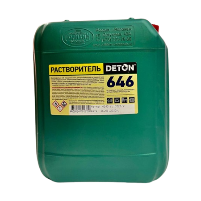 DETON 646 Растворитель , 5л DTN-S70172 – купить в Томске | Deton | carpaint.kz