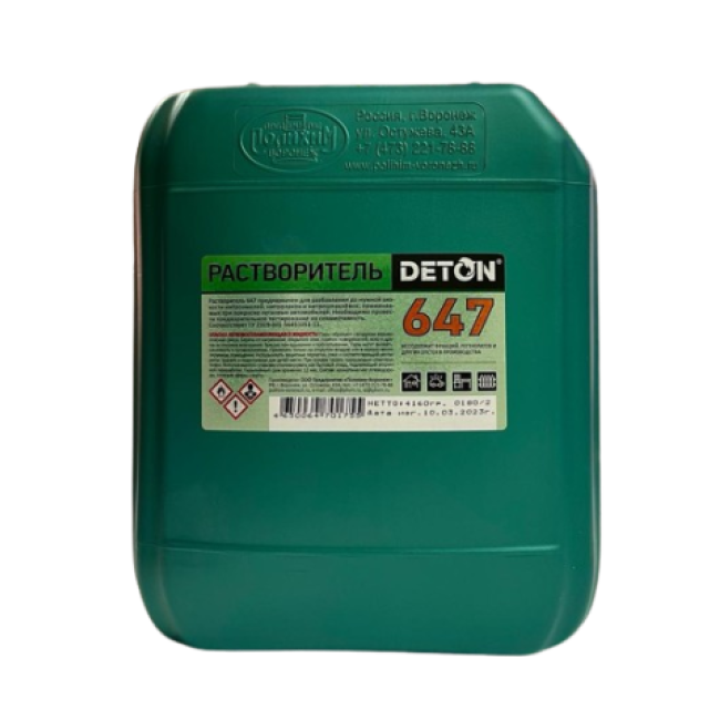DETON 647 Растворитель , 5л DTN-S70175 – купить в Томске | Deton | carpaint.kz