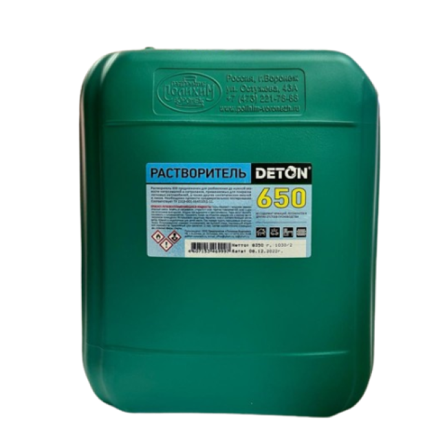 DETON 650 Растворитель , 10л DTN-S46999 – купить в Томске | Deton | carpaint.kz