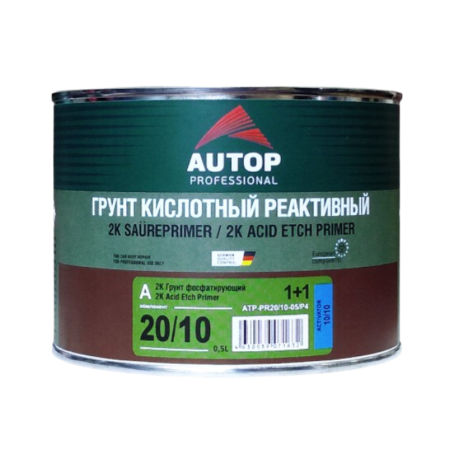AUTOP 20/10 - 2К Грунт кислотный фосфатирующий 1+1 - Зелёный - Банка, 0.5л ATP-PR20/10-05/P4 – купить в Томске | Autop | carpaint.kz