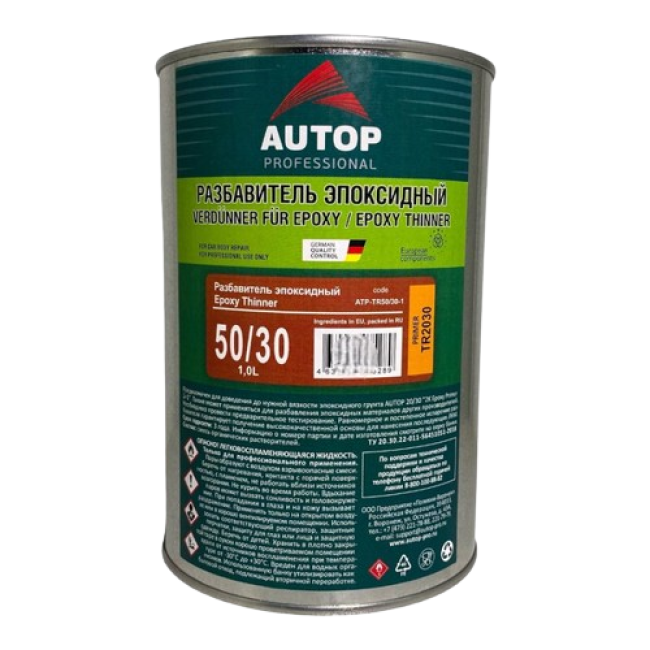 AUTOP 50/30 - Разбавитель эпоксидный - Банка, 1л ATP-TR50/30-1 – купить в Томске | Autop | carpaint.kz
